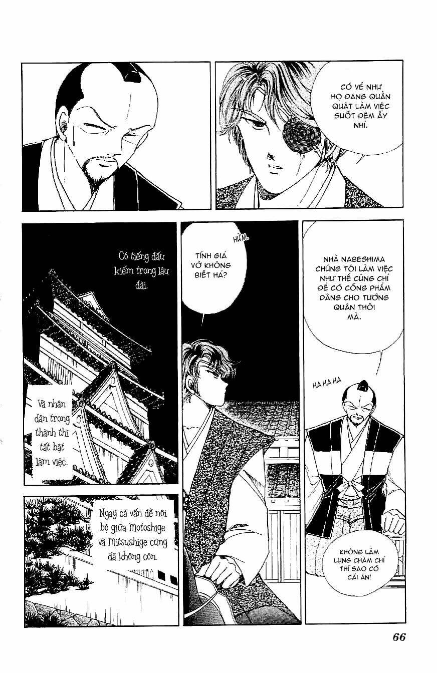 amakusa 1637 chapter 19 28