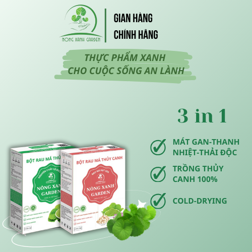 Nông Xanh Garden Combo 2 Hộp Bột Rau Má Thủy Canh Nguyên Chất Có Đường + Hạt Sen Hộp 15 gói hòa tan uống liền, mát gan, đẹp da