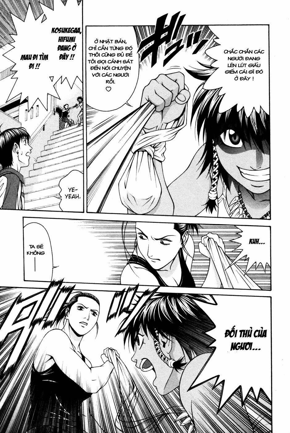 change 123 chapter 57 23