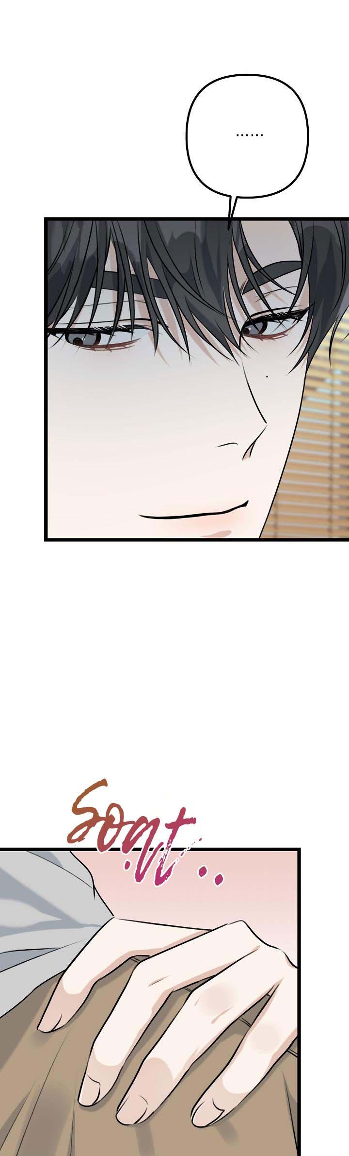 say nắng chapter 4 21