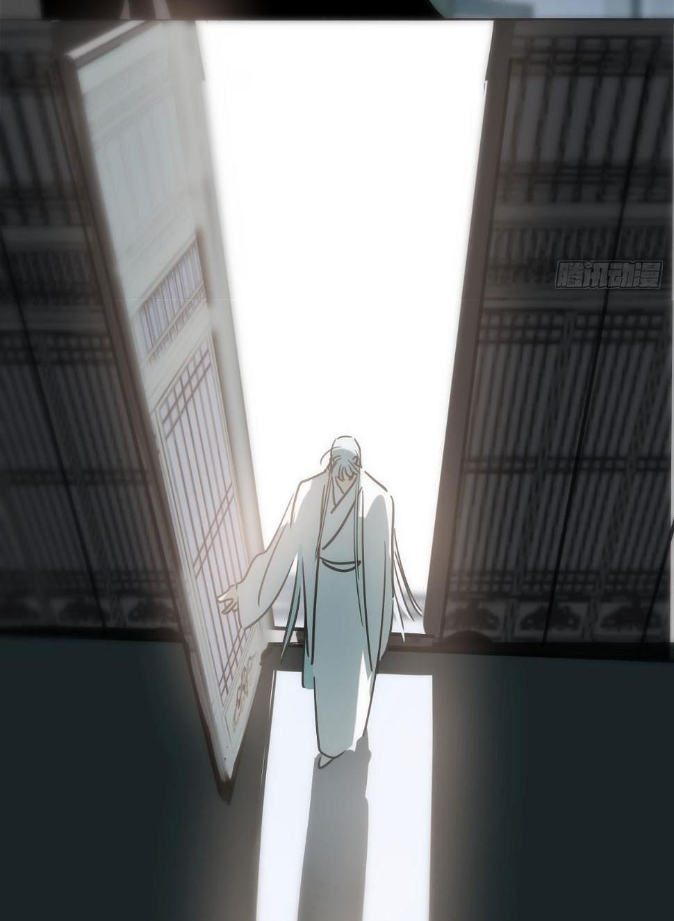 Bắt Lấy Ngao Ngao chapter 224 - Trang 42