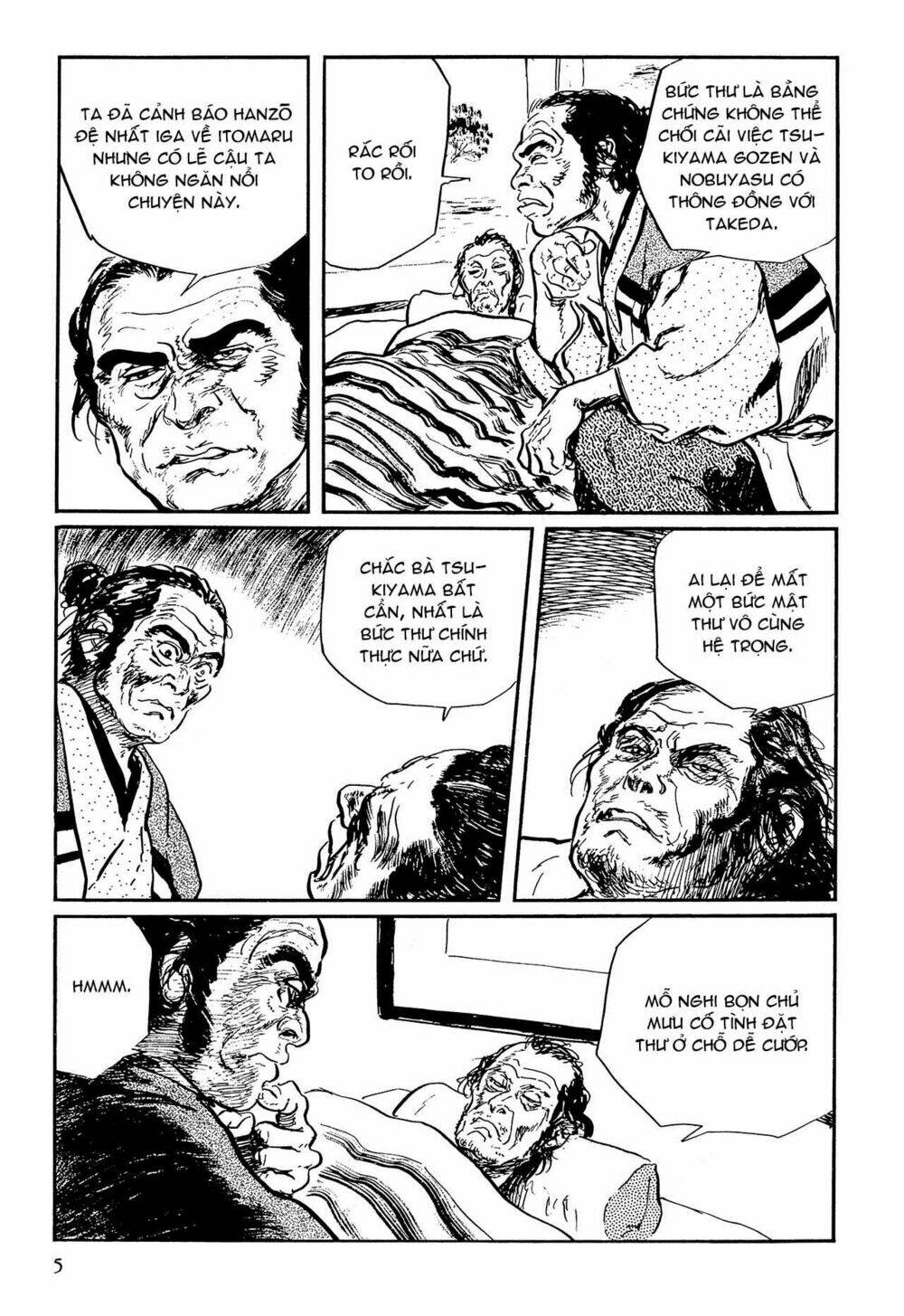 hanzou no mon chapter 63 6