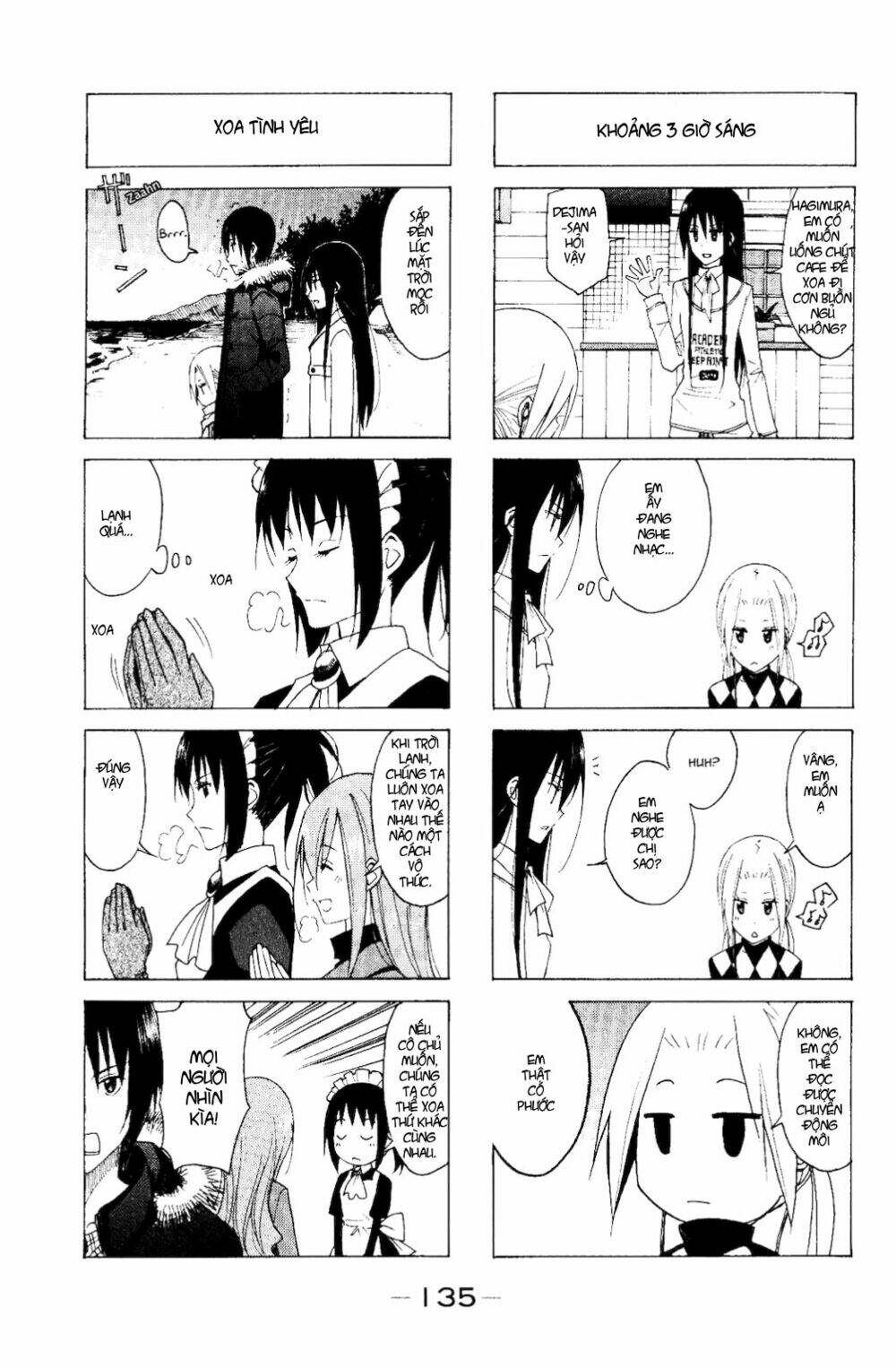 seitokai yakuindomo chapter 117 5