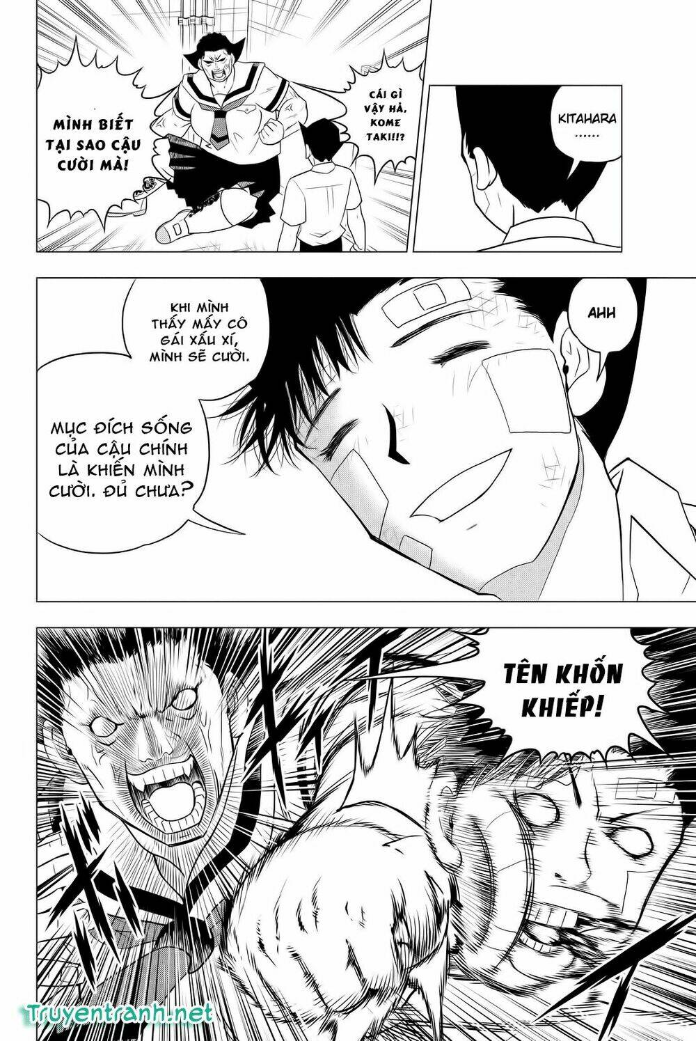 vector ball chapter 3 18