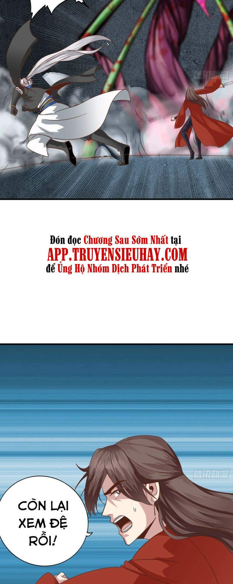 chư thiên ký chapter 302 19