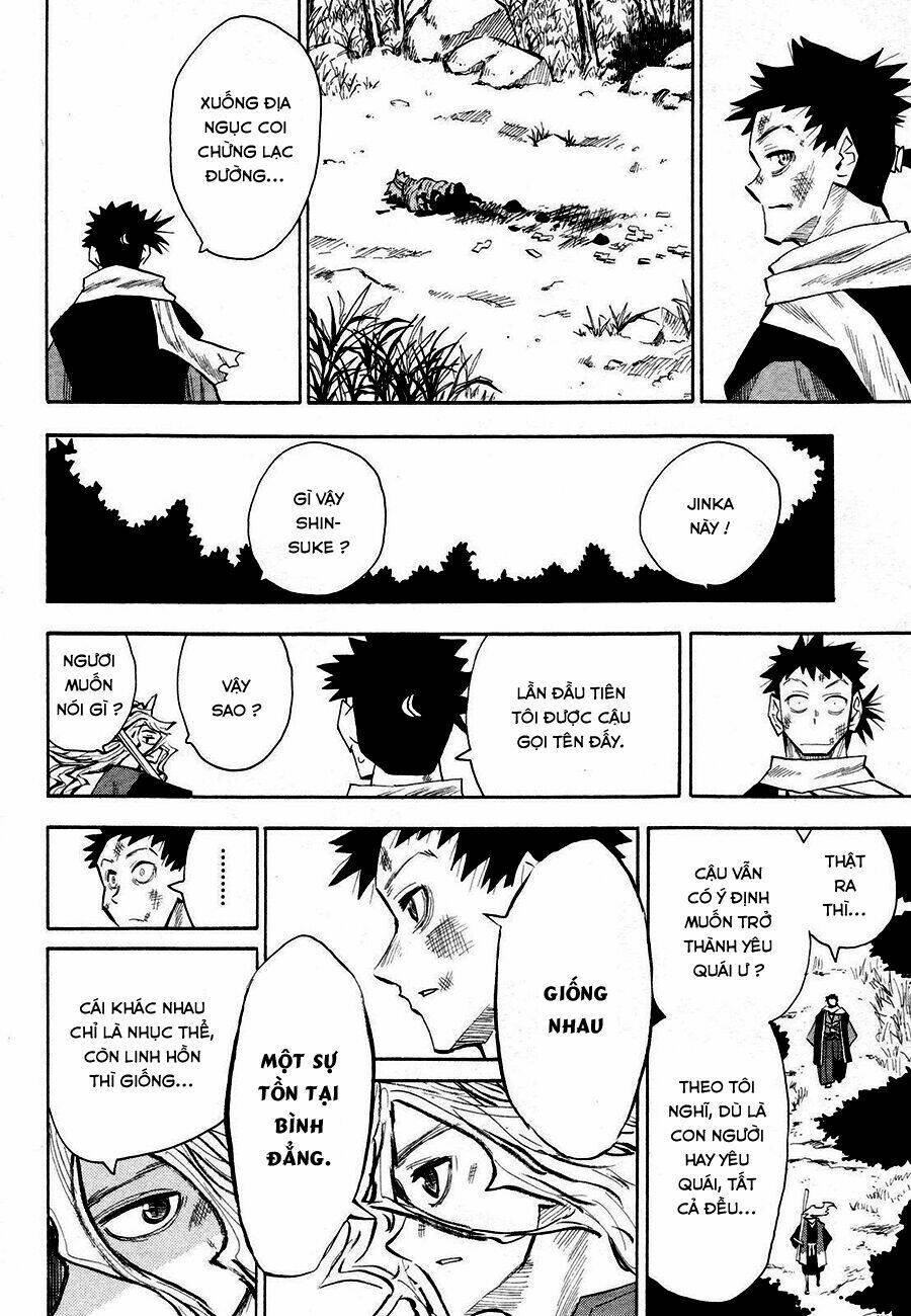 chiến quốc yêu hồ chapter 32 13