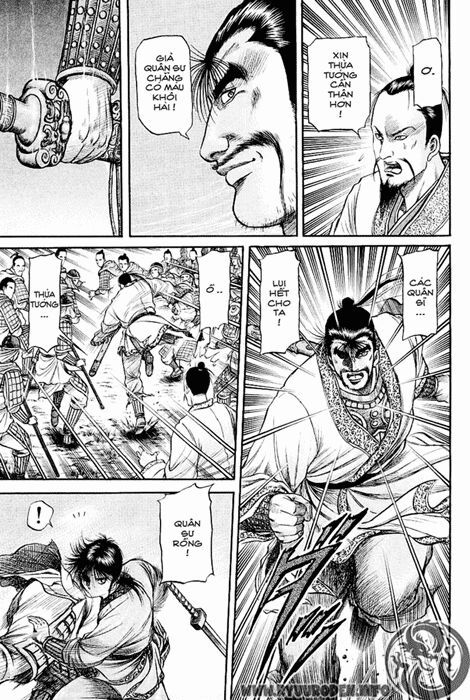 chú bé rồng - ryuuroden chapter 54 30