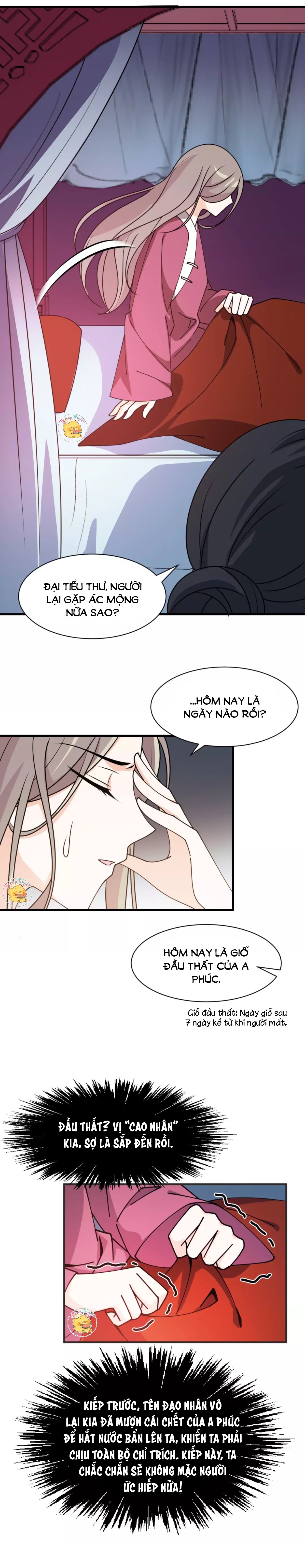 mấy độ cẩm nguyệt say cũng liễu chapter 32 4