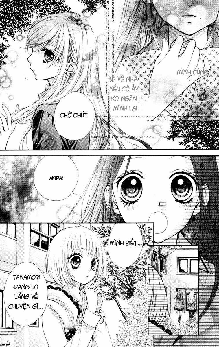 shouri no akuma chapter 1 27