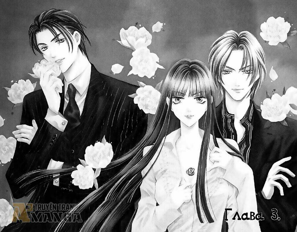 bông hoa bí ẩn chapter 3.1 1