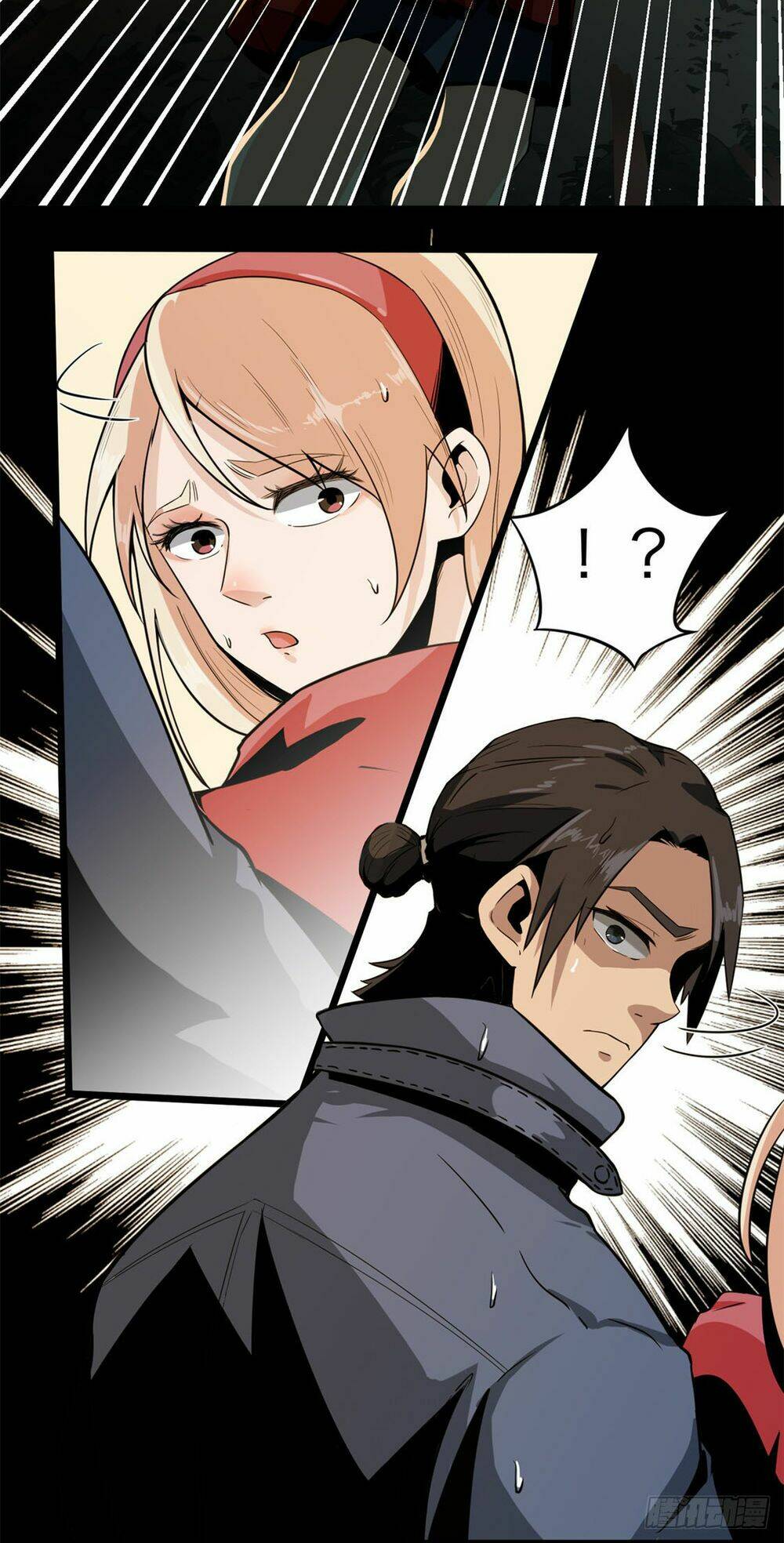 trùng lãnh quái đàm chapter 3 28