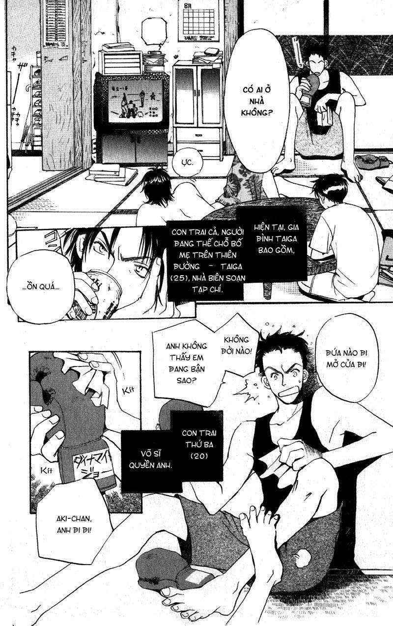 mainichi seiten! chapter 1 14