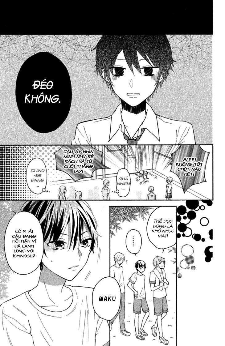 sono voice, yuuryou desu ka? chapter 1.2 22