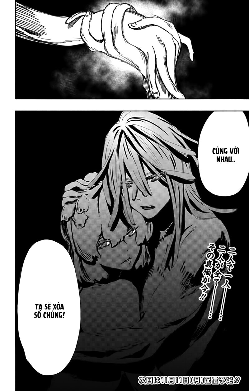 jigokuraku chapter 75 19