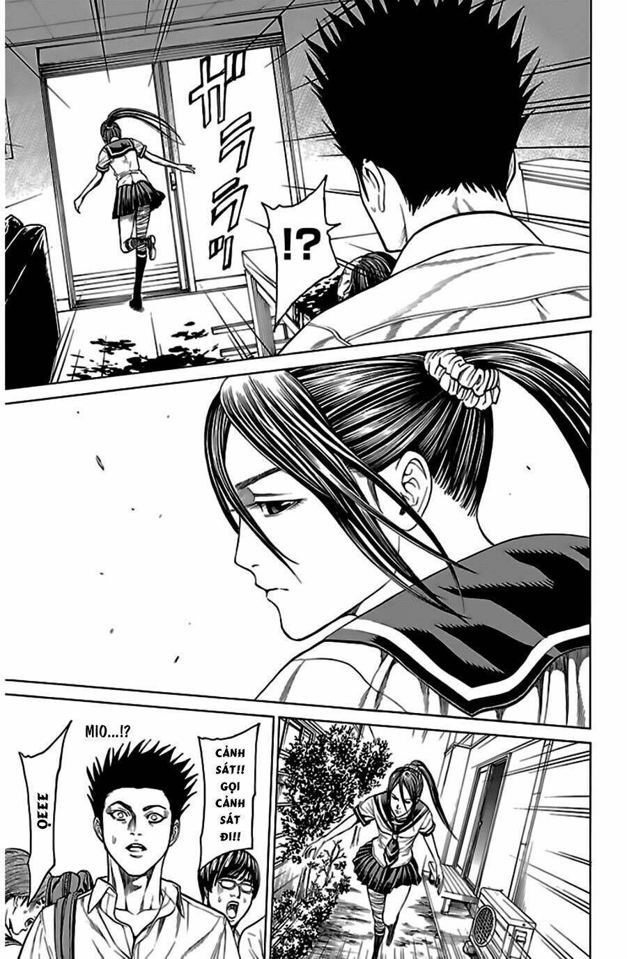 hakaijuu chapter 52.1 35