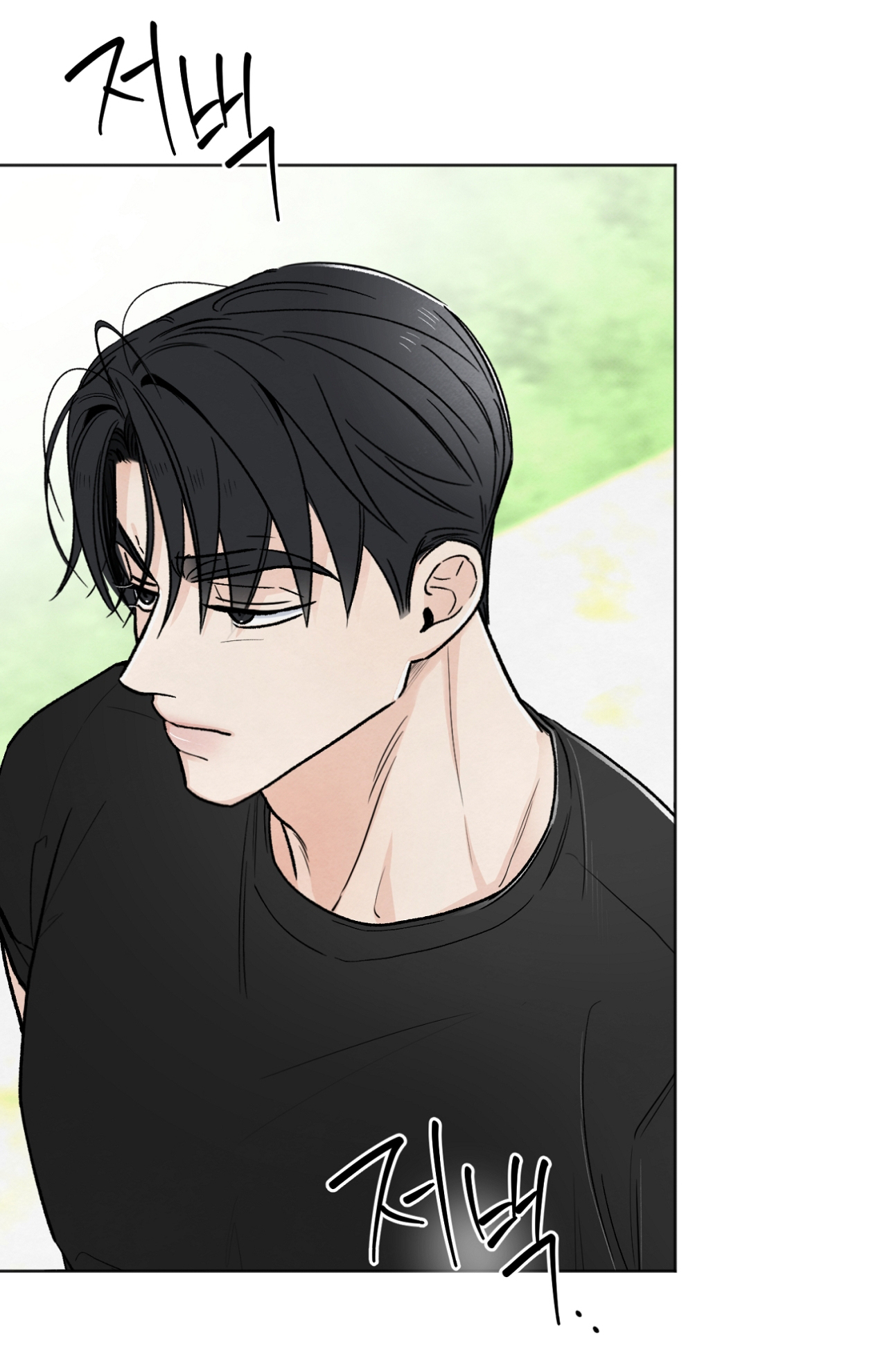 hoàn cảnh của rác rưởi chapter 27.2 39