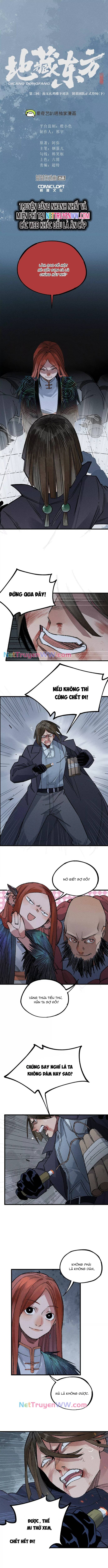 Địa Tạng Đông Phương chapter 2.2 1