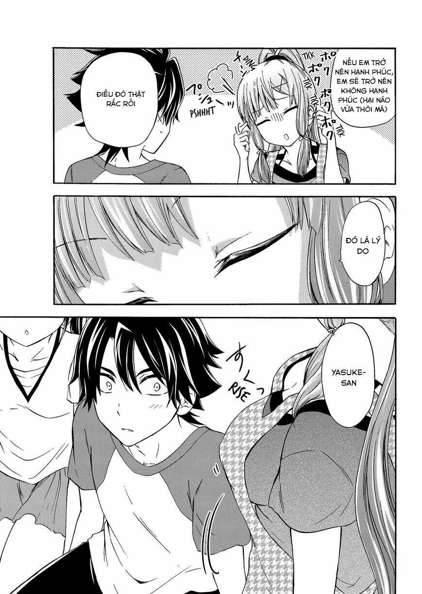 maga-tsuki chapter 43 23