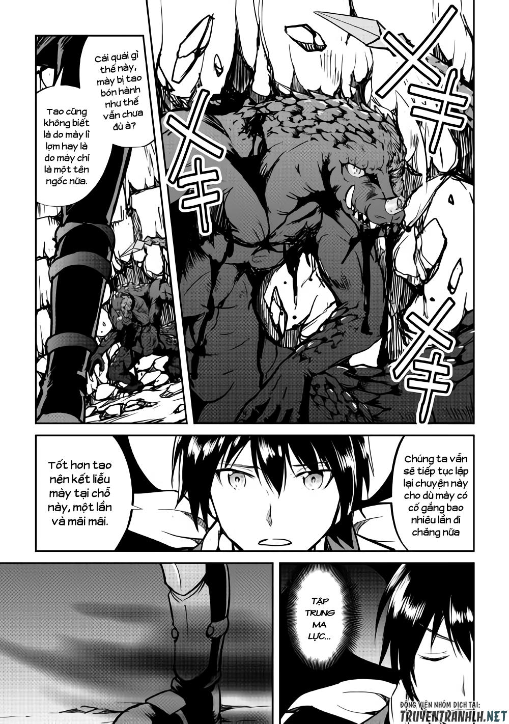 maken no daydreamer chapter 30 21