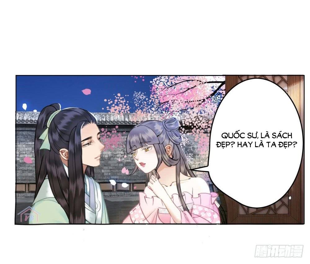 gay rồi! cái đó thành tinh rồi chapter 23 39