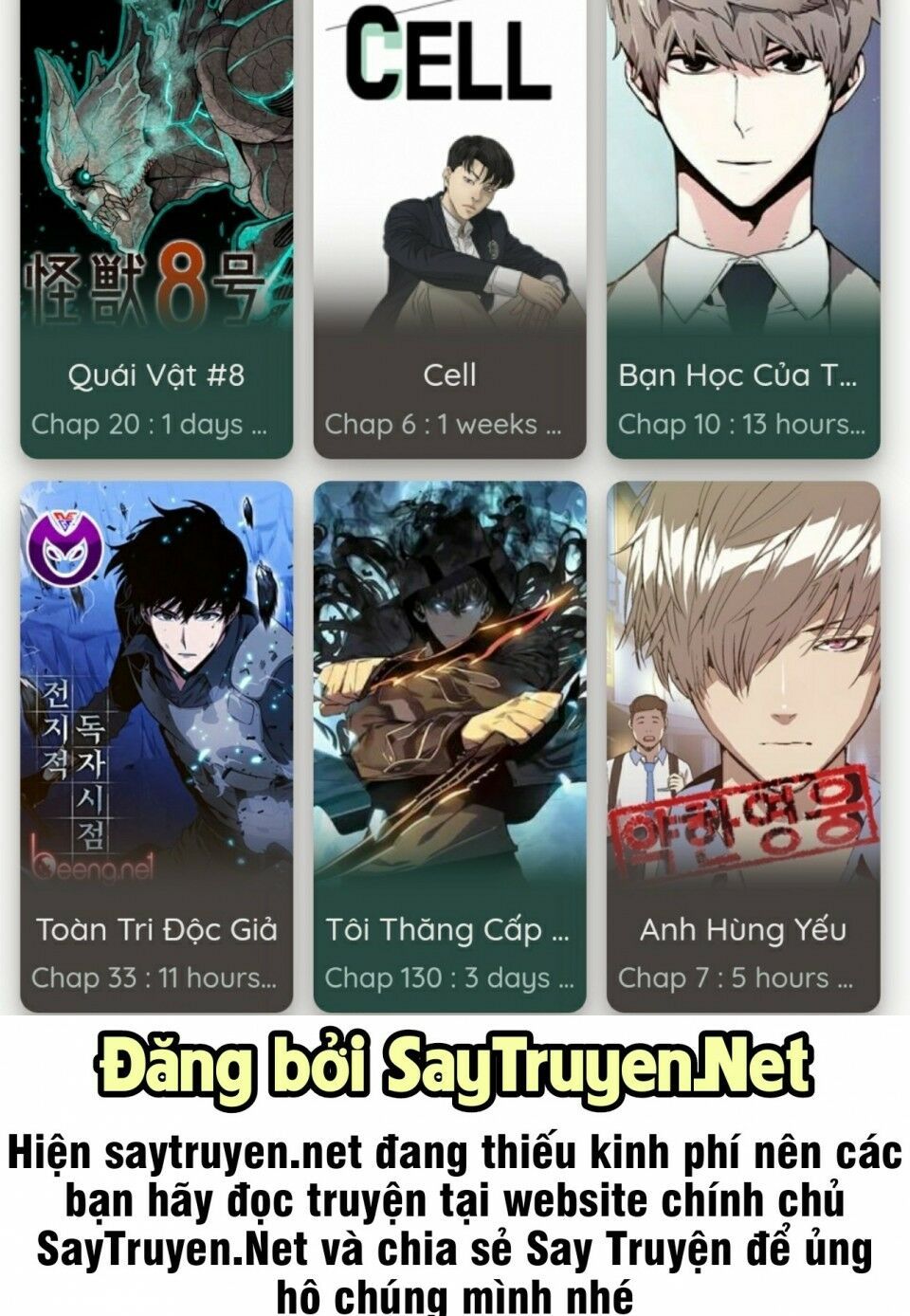 watashi no shiawase na kekkon chapter 16 33