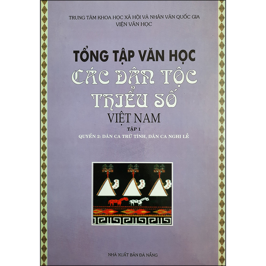 Tổng Tập Văn Học Các Dân Tộc Thiểu Số Việt Nam (Trọn Bộ 6 Cuốn)