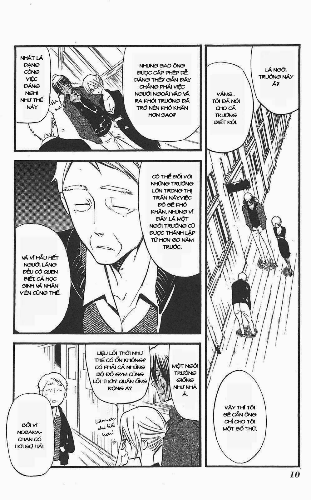 inu x boku ss chapter 14 11