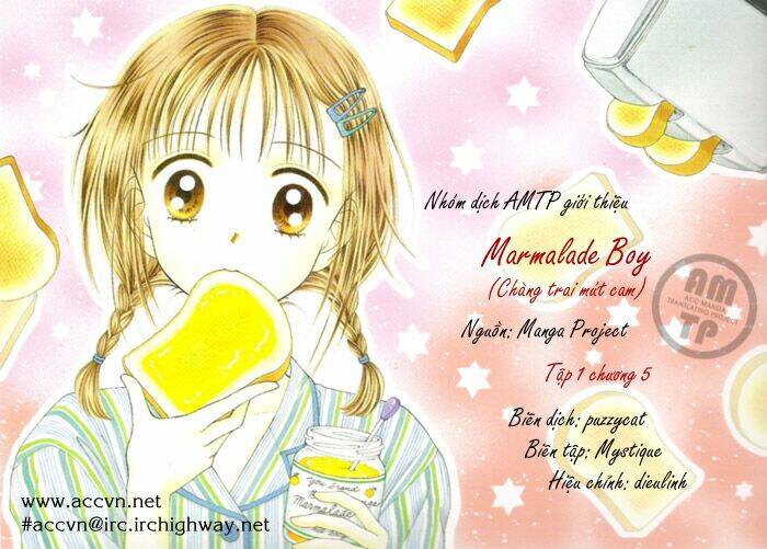 marmalade boy chapter 5 1