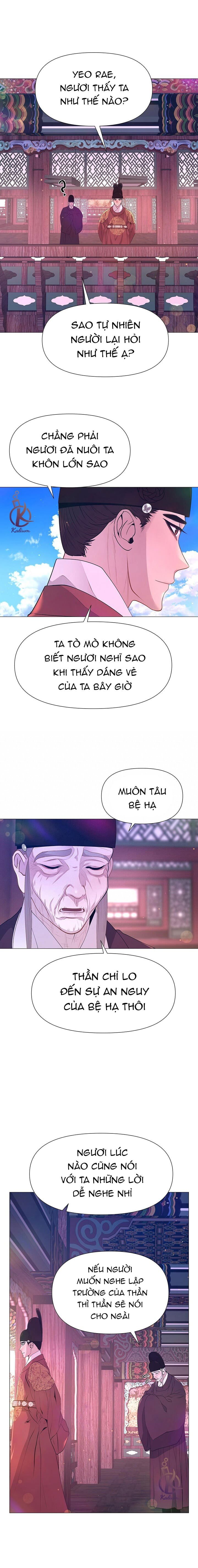 dạ xoa hoá diễn ký chapter 42 10