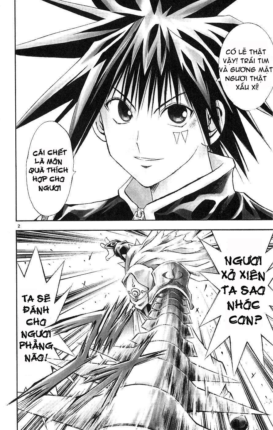 mar heaven chapter 114 3