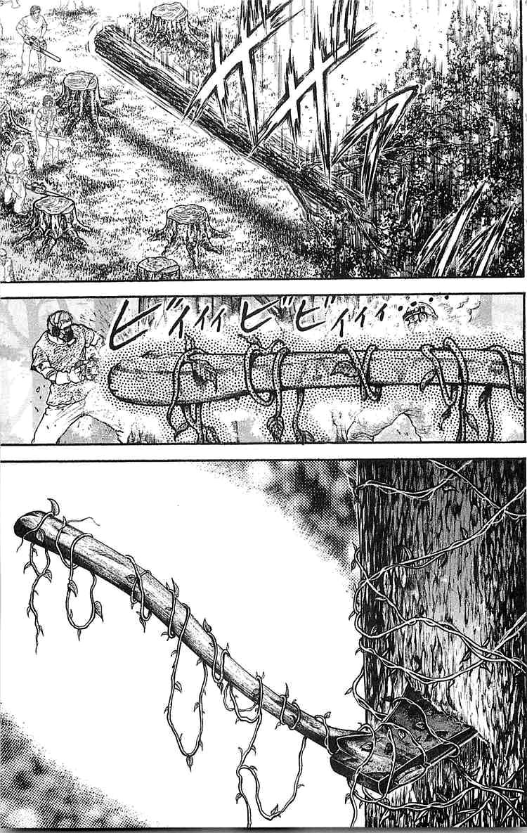 baki – son of ogre chapter 55 17