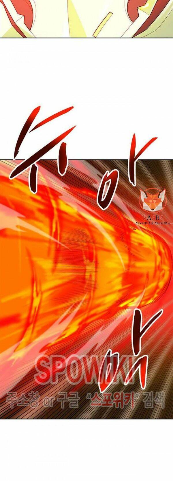 tôi tự động săn một mình chapter 83 12