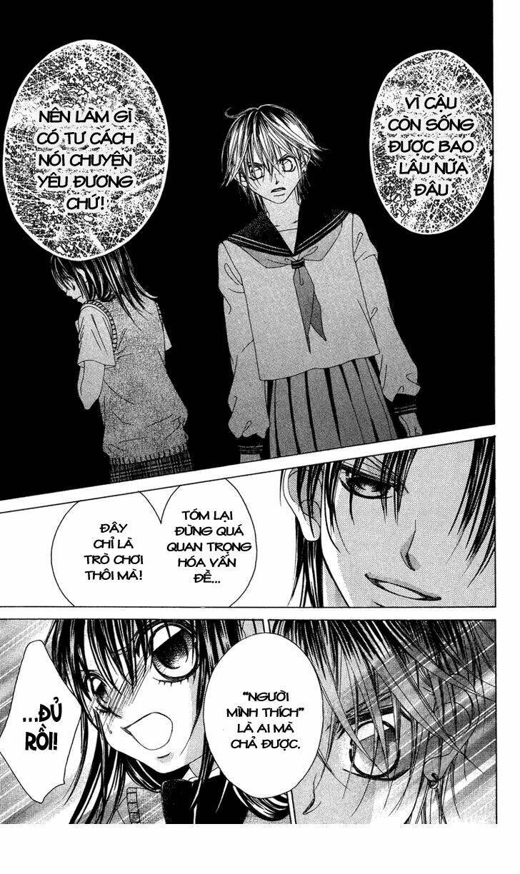boku no hatsukoi wo kimi ni sasagu chapter 25 19