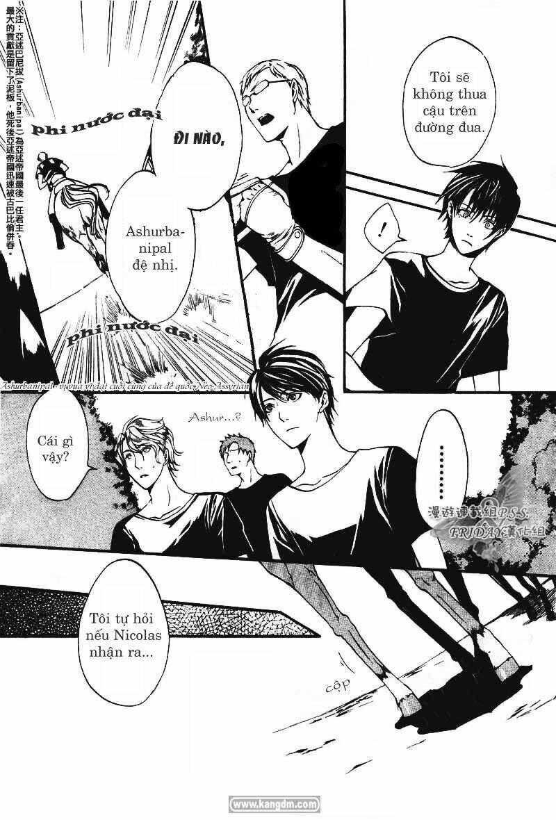 ilegenes chapter 3 8