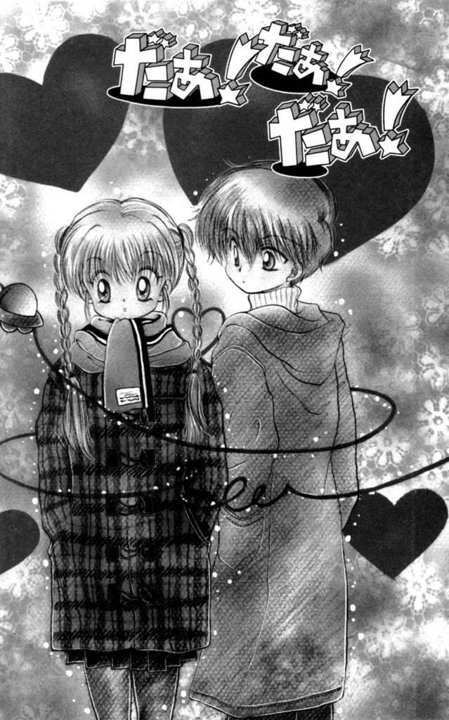 daa! daa! daa! chapter 12 3