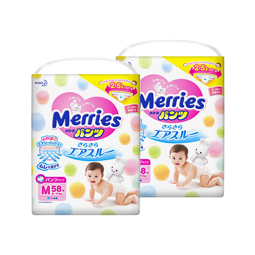 Combo 2 Tã/bỉm quần Merries size M - 58 miếng (Cho bé 6 - 11kg)