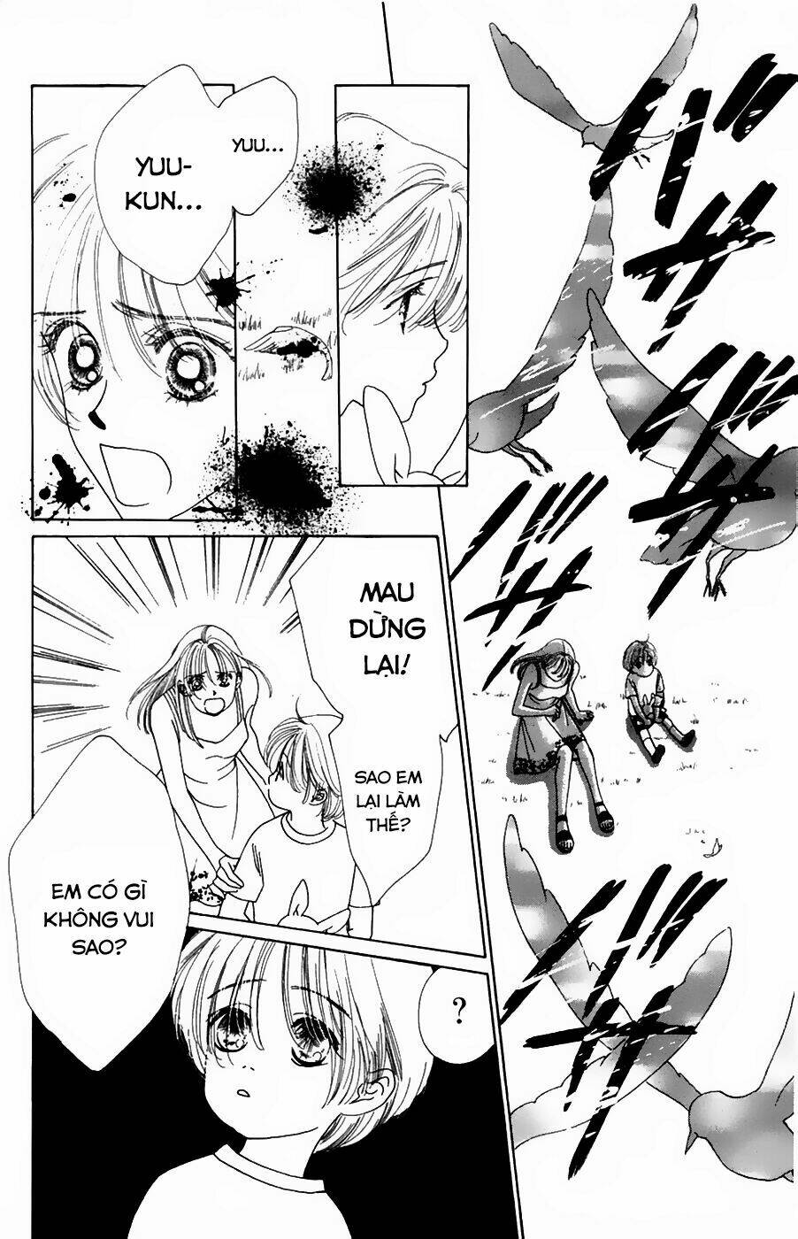 only you chapter 18 35