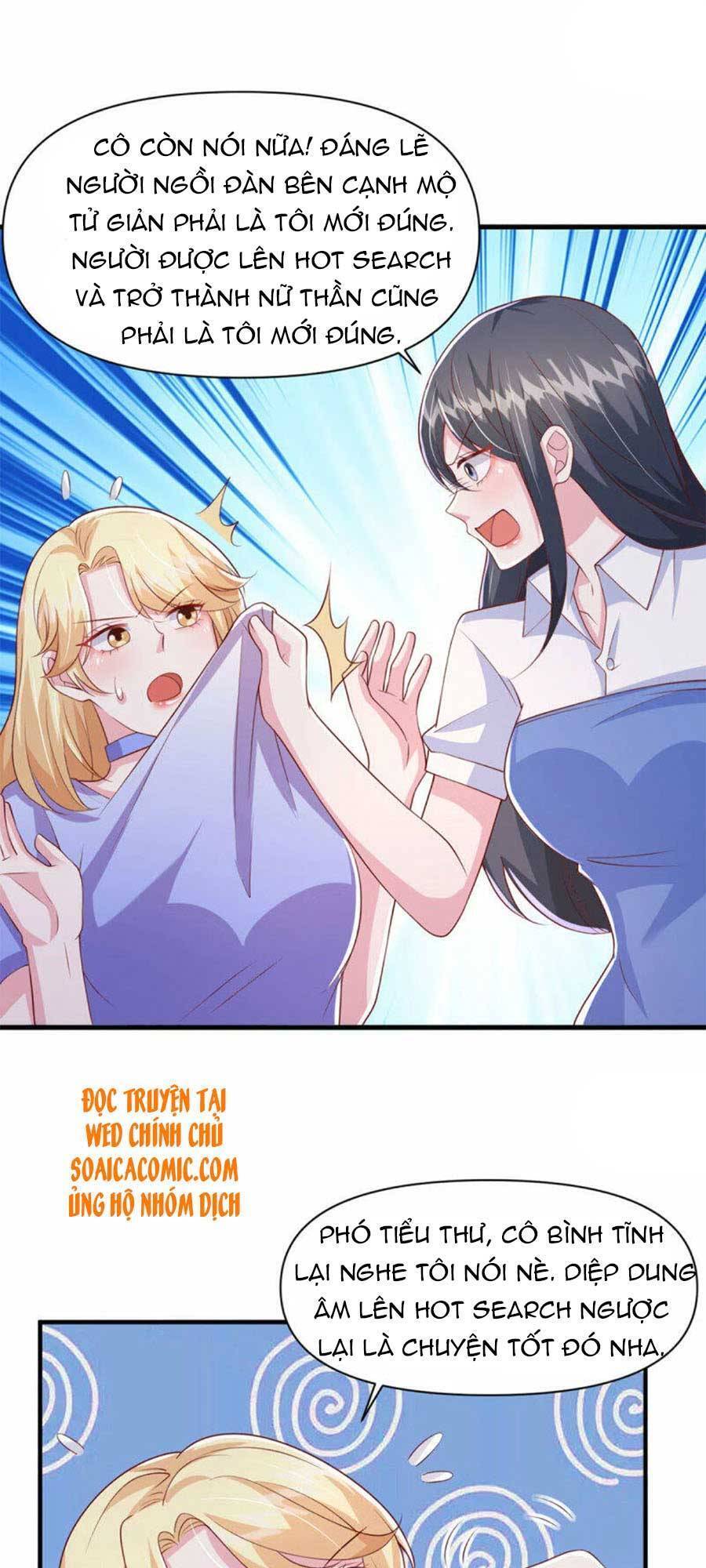 đại lão gọi tôi tiểu tổ tông chapter 101 12