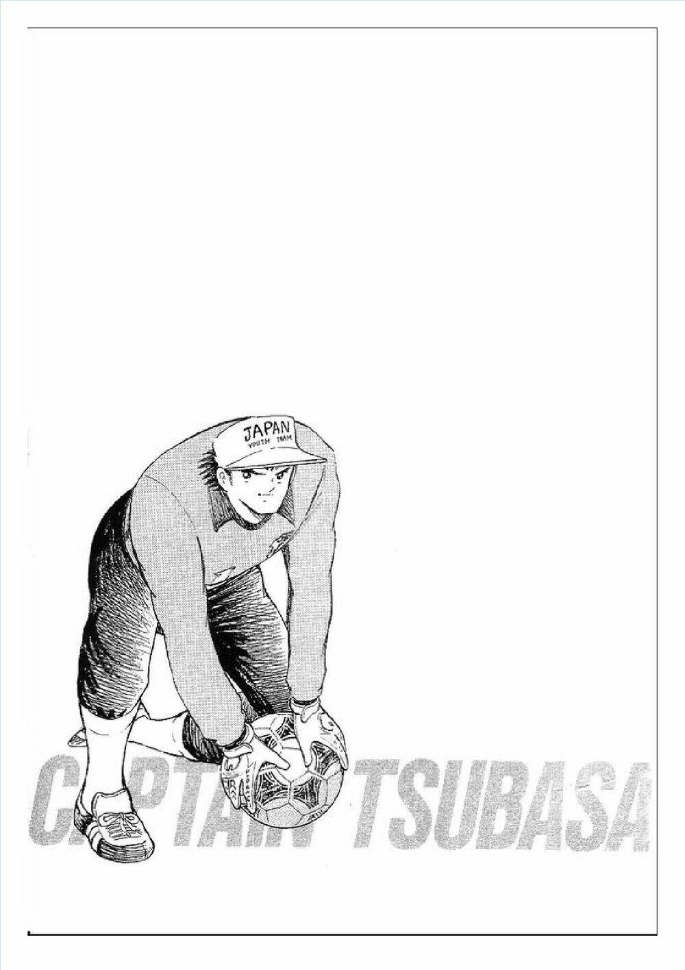 captain tsubasa : world youth (part 2) chapter 62 115