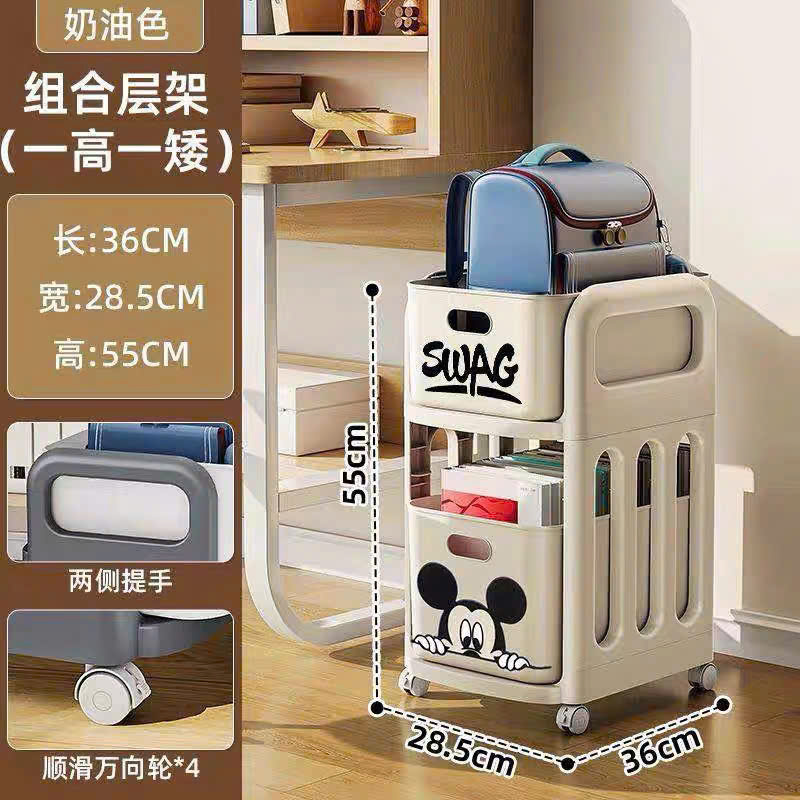 Kệ Nhựa 2-3 Tầng Để Đồ MicKey - Kệ Để Mỹ Phẩm, Văn Phòng Phẩm, Gia Vị Nhà Bếp Đa Năng - HÀNG CHÍNH HÃNG MINIIN