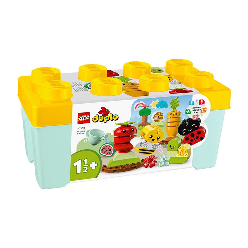 Đồ Chơi Lắp Ráp LEGO Thùng Gạch Sáng Tạo Khu Vườn Của Bé 10984