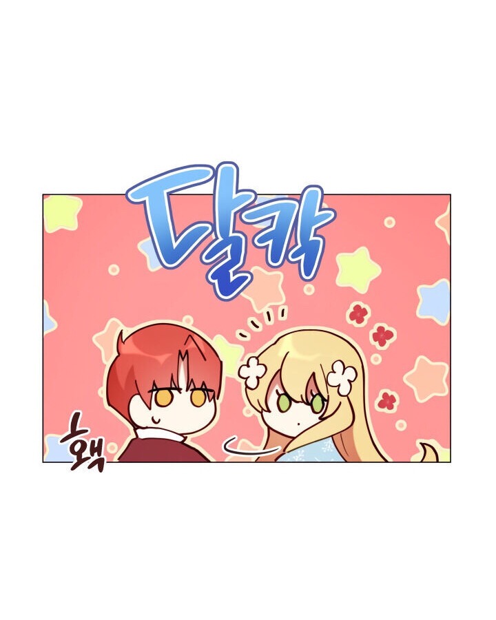 tiểu thư lạnh lùng chapter 2 46