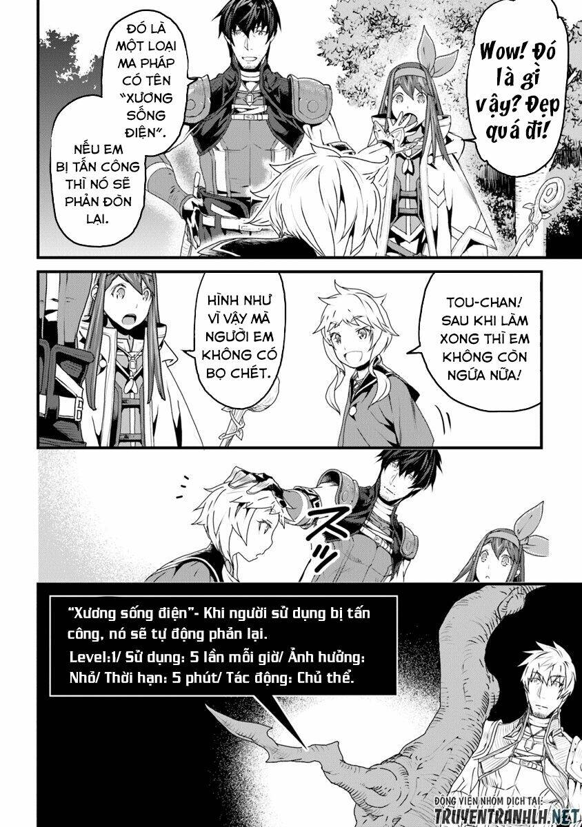 yakudatazu skill ni jinsei o sosogikomi 25-nen, imasara saikyou no boukentan midori kashi no akira chapter 7 4