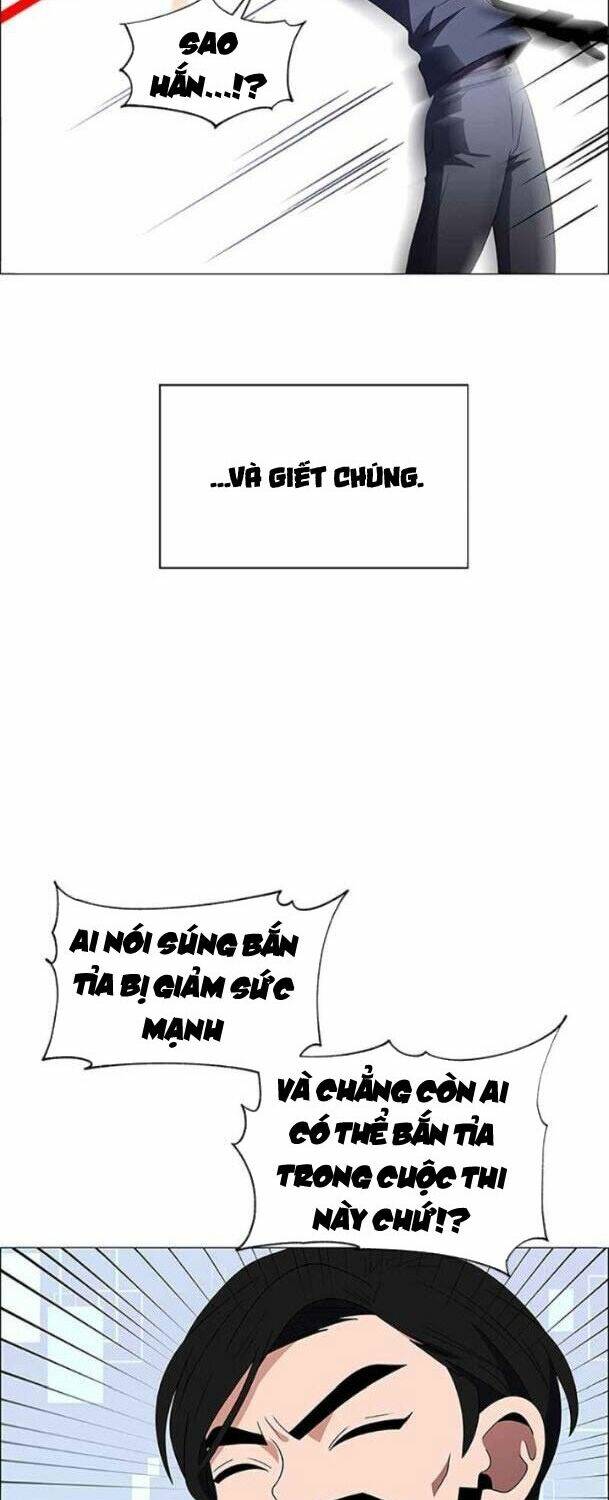 no scope chapter 120 17