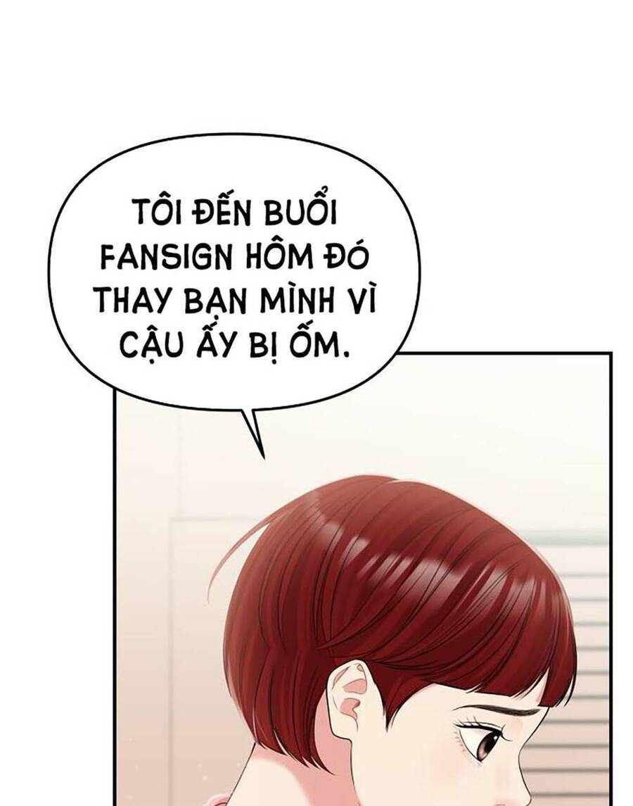 gửi em, người nuốt trọn vì sao chapter 116.2 58