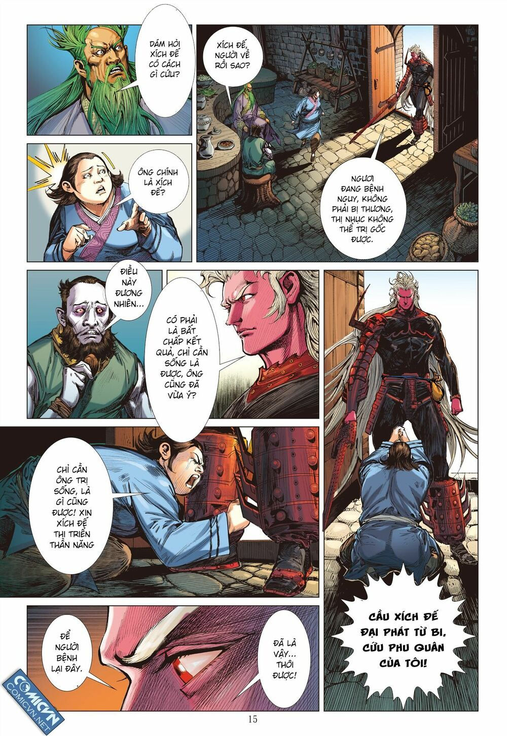 sơn hải kinh truyện chapter 53 15