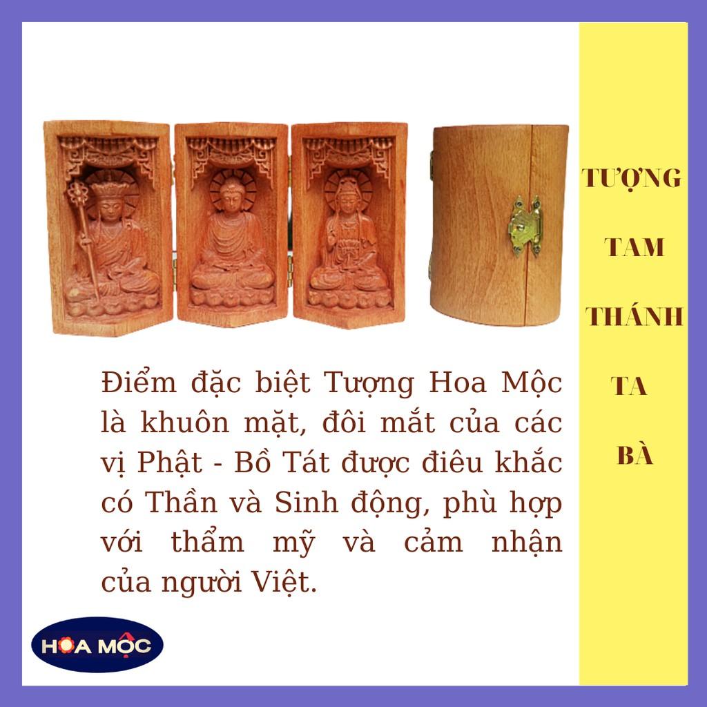 Tượng Tam Thánh Ta Bà màu nâu gỗ [free ship]tượng Địa Tạng Vương bồ tát, làm quà tặng, trang trí