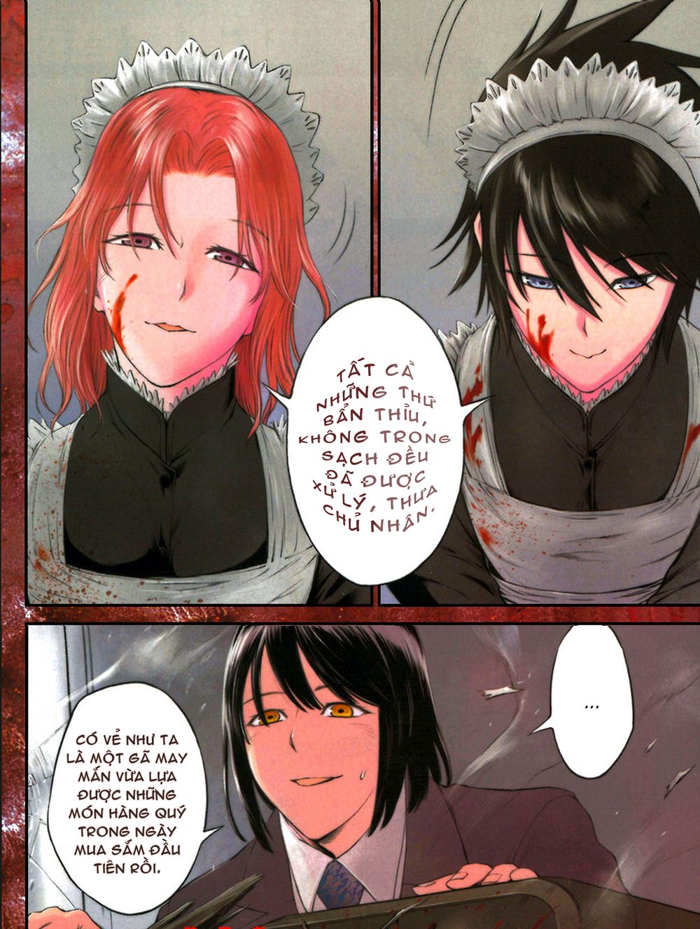 desutoro 246 chapter 1 6