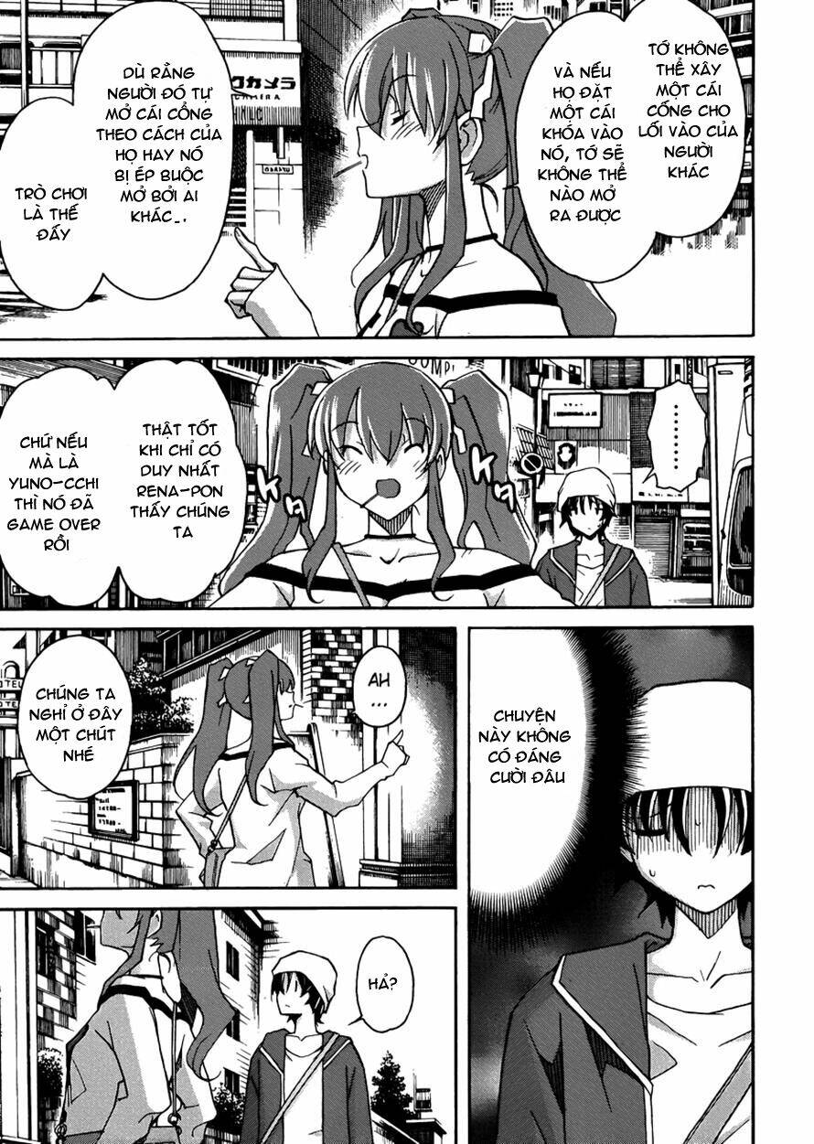 uwa koi chapter 10 20