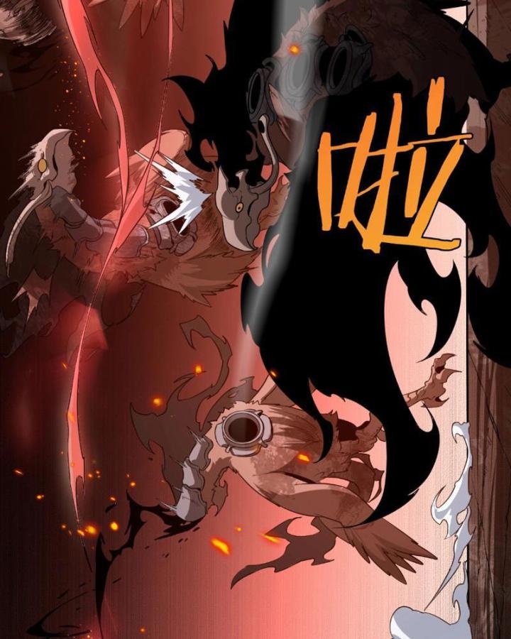 vạn tộc xâm lấn: toàn dân tham chiến, ta ở lại hậu phương chapter 2 48